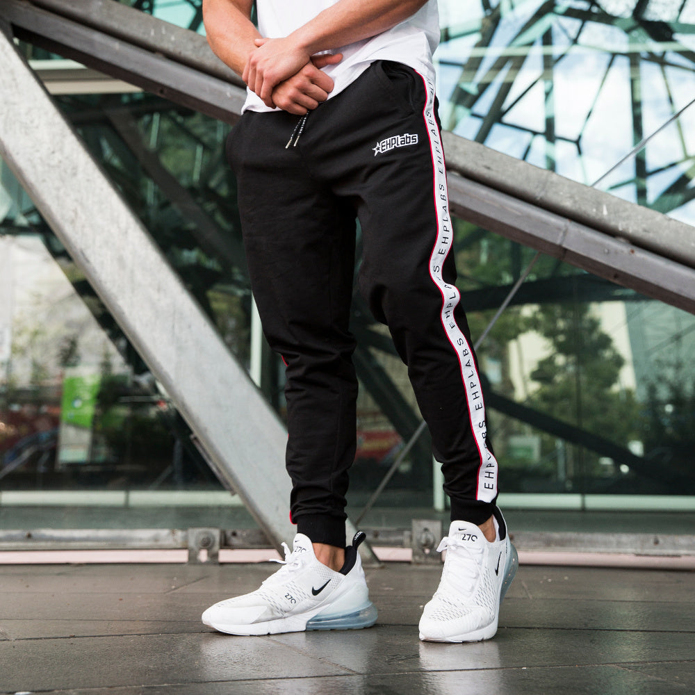 Pin Stripe Track Pants